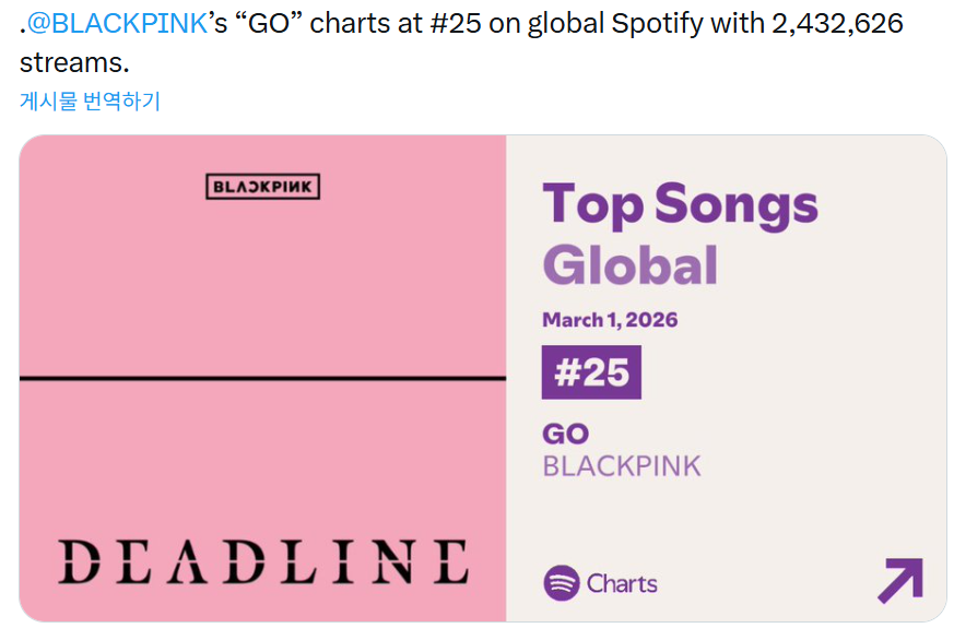 스크린샷 2026-03-02 231949.png