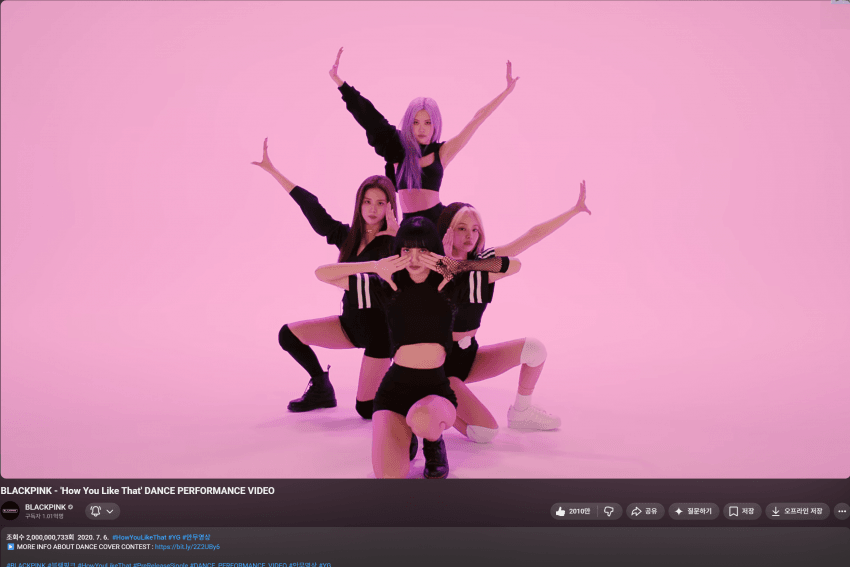 1781497244.png