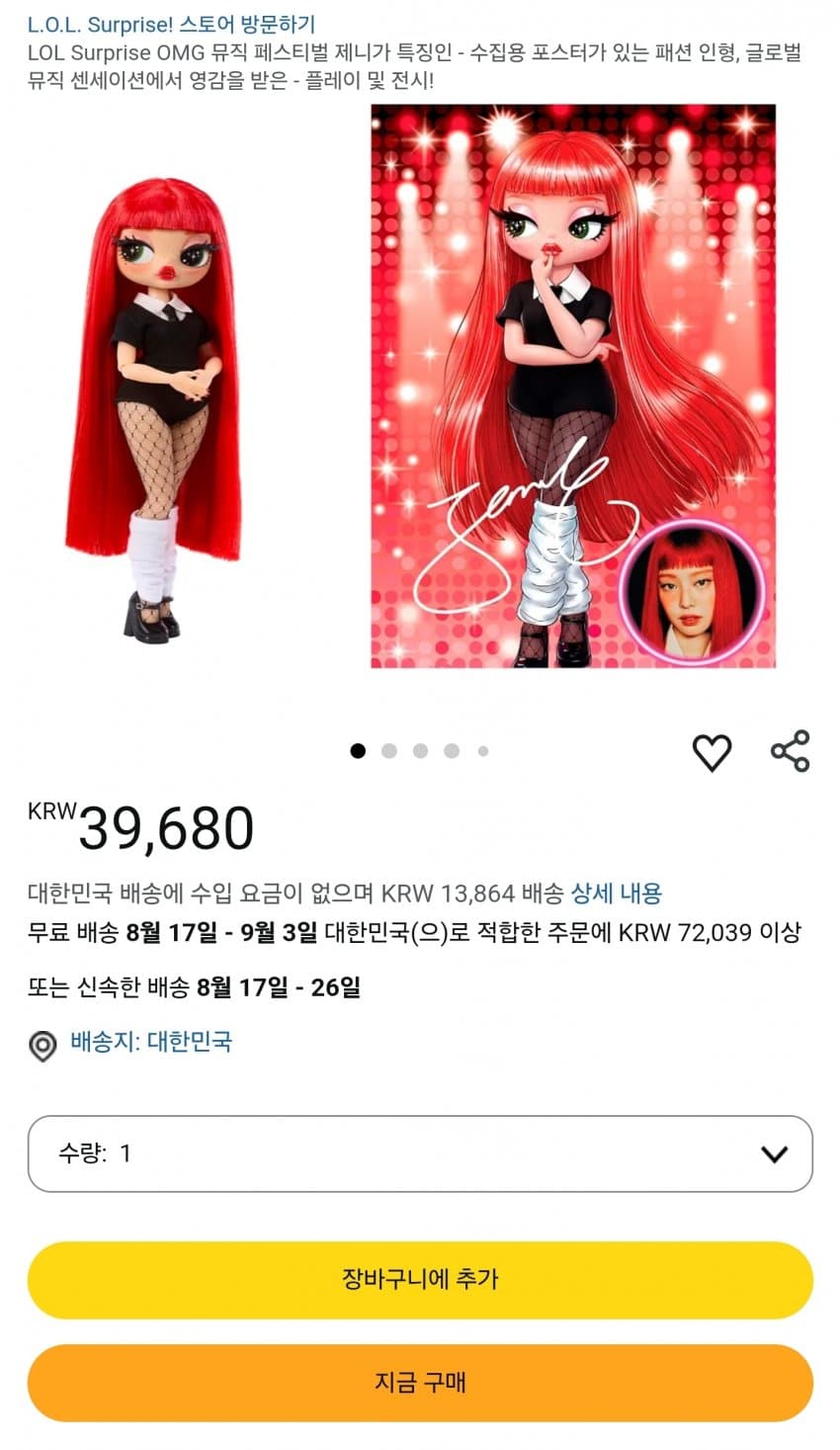 1787887179.jpg