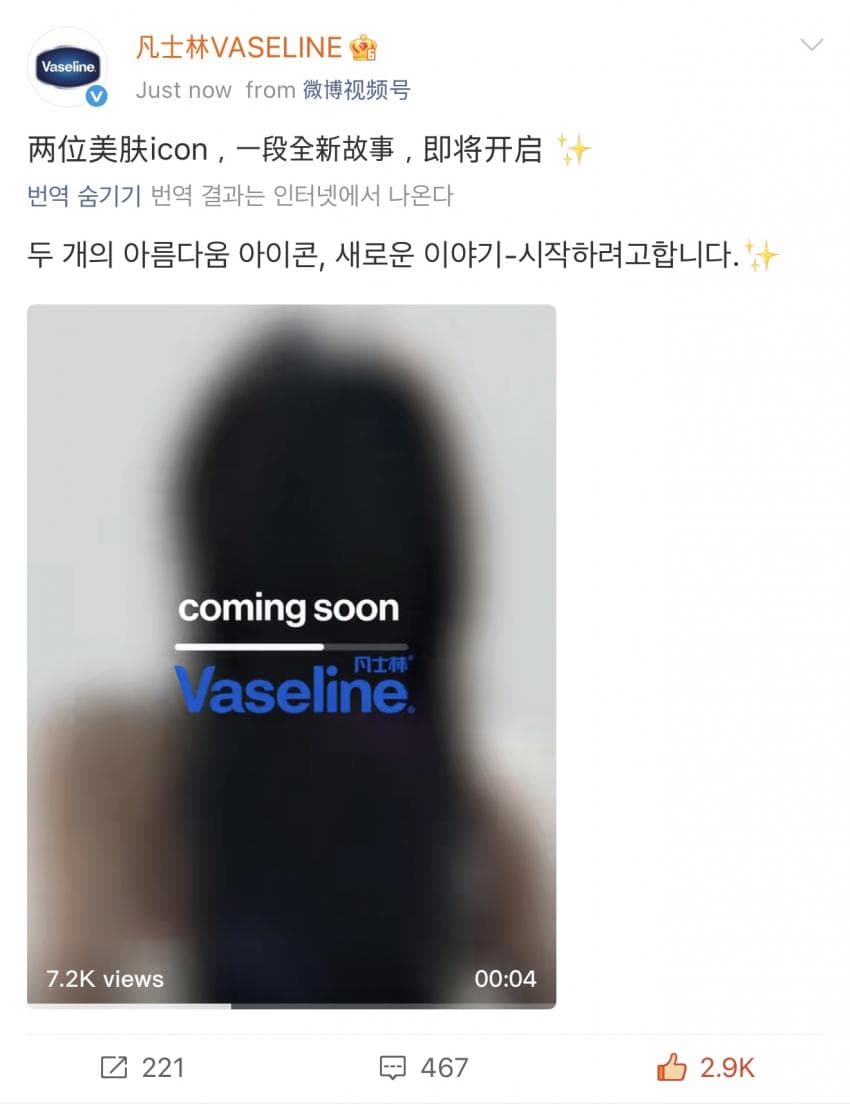 1781021120.jpg