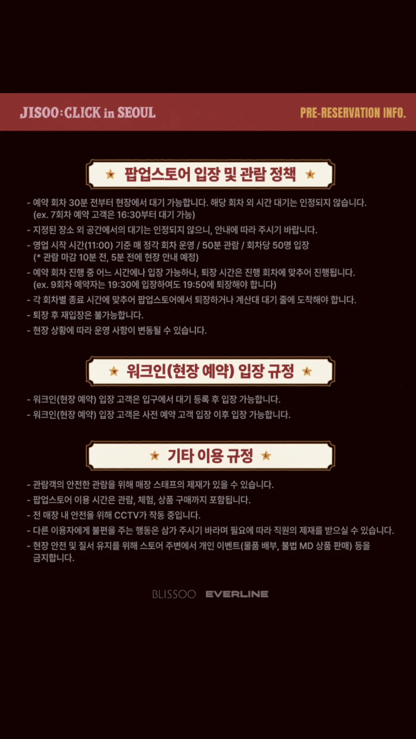 1789637105 (2).webp