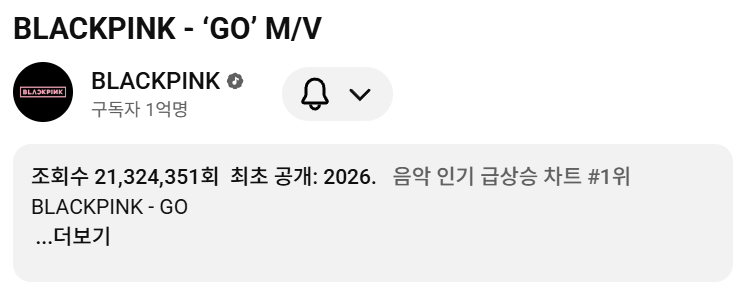 스크린샷 2026-02-28 140726.png