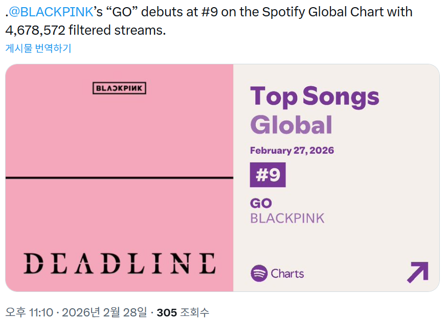 스크린샷 2026-02-28 231135.png