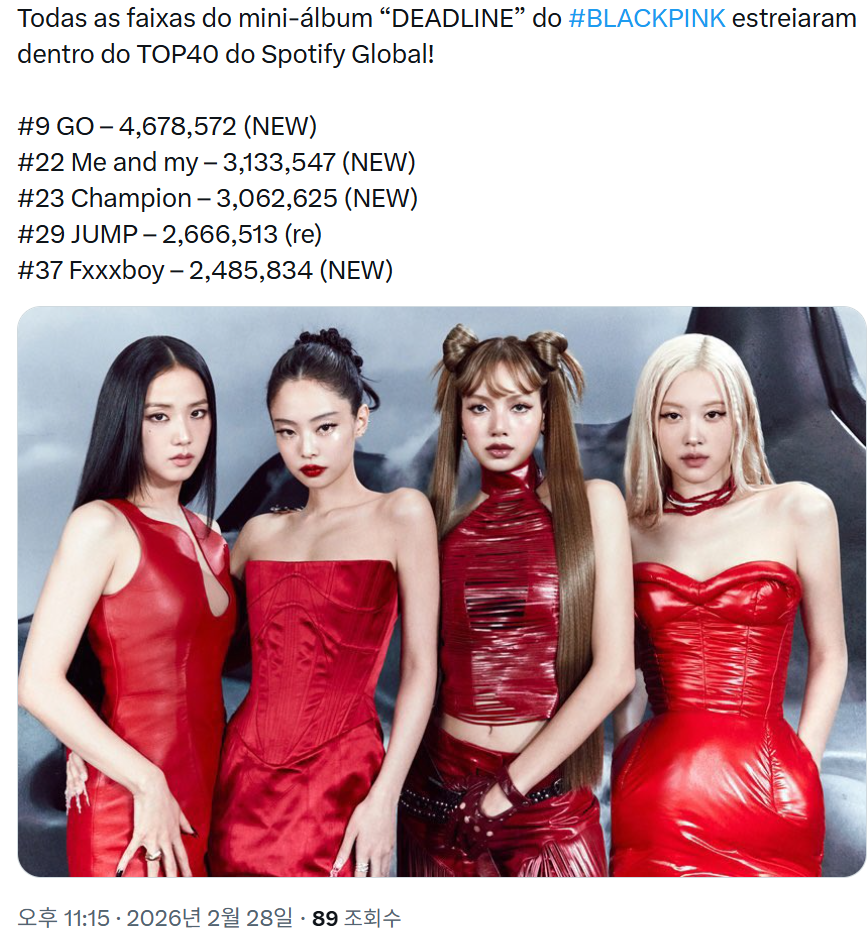 스크린샷 2026-02-28 231658.png