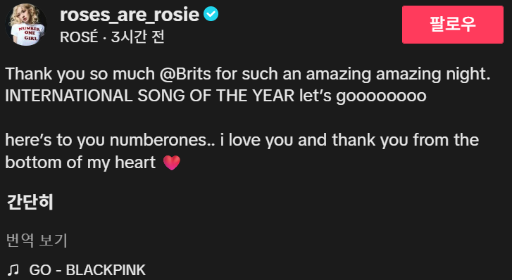 스크린샷 2026-03-01 200941.png