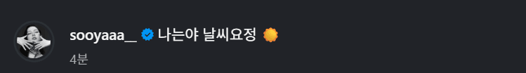 1781496340.png