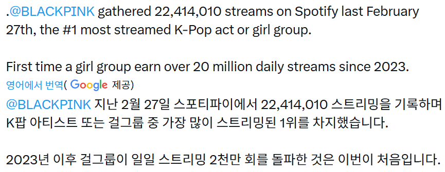 스크린샷 2026-03-01 202628.png