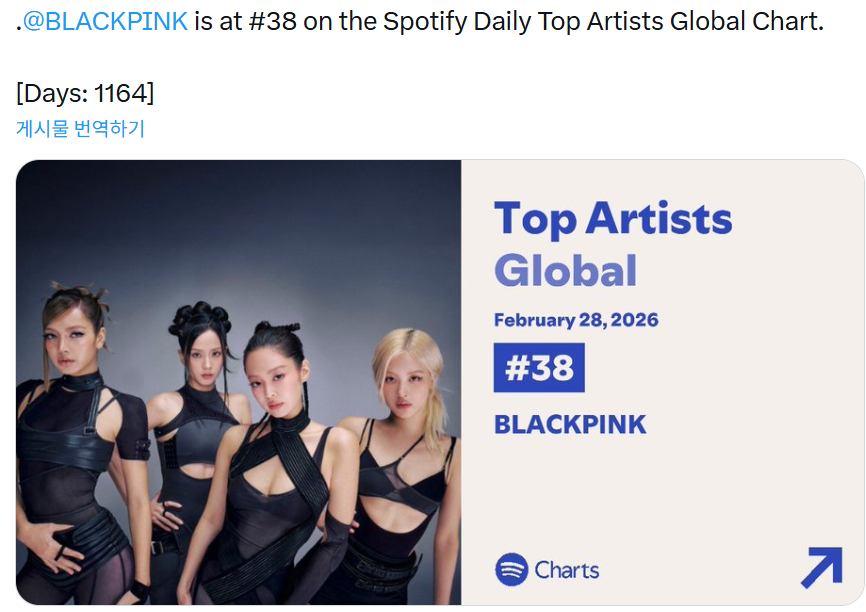 스크린샷 2026-03-01 231727.png