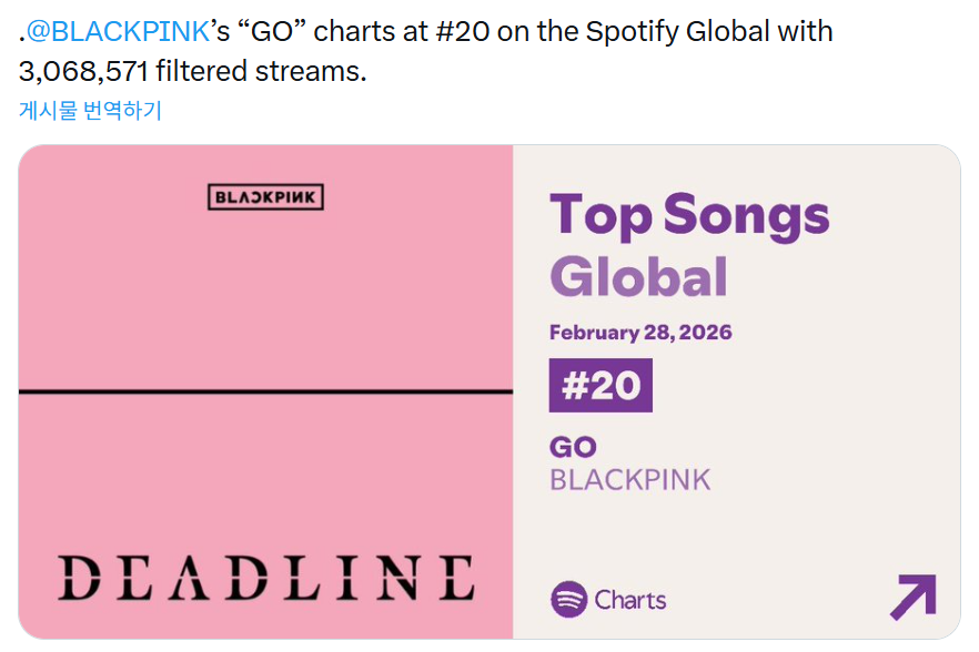 스크린샷 2026-03-01 232004.png