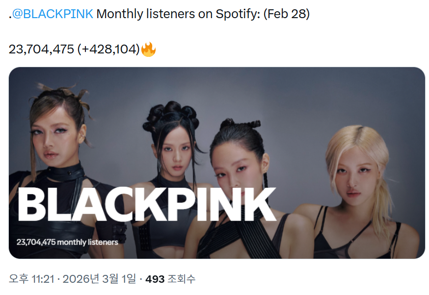 스크린샷 2026-03-01 232852.png