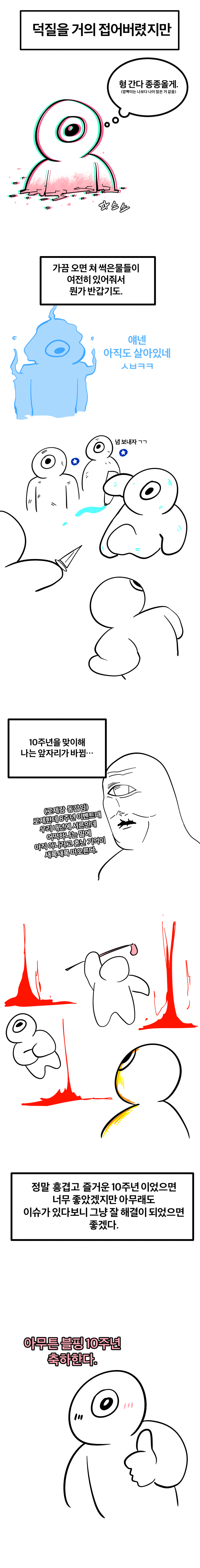 1787894501.png