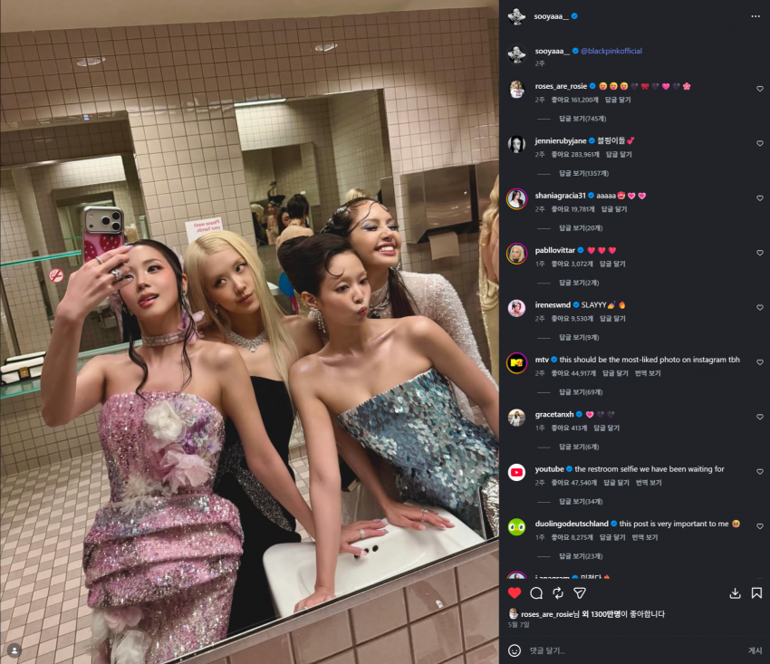 1781020784.png