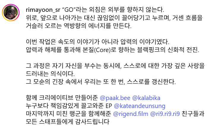 스크린샷 2026-03-01 234949.png