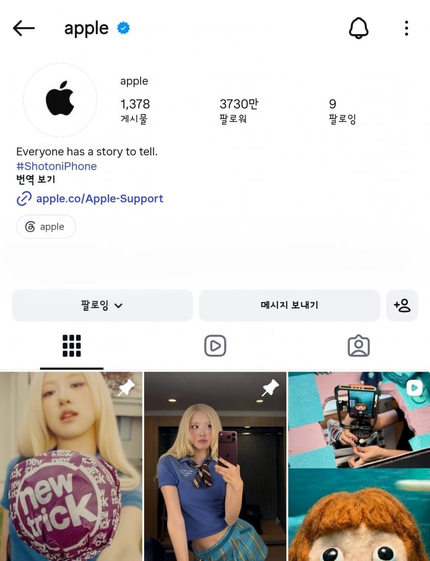 1789438186.jpg