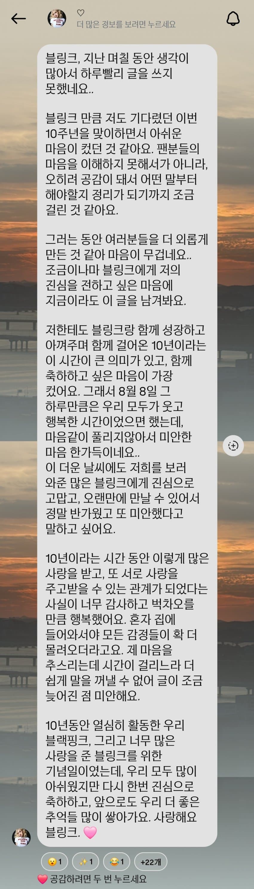 1787895242.jpg