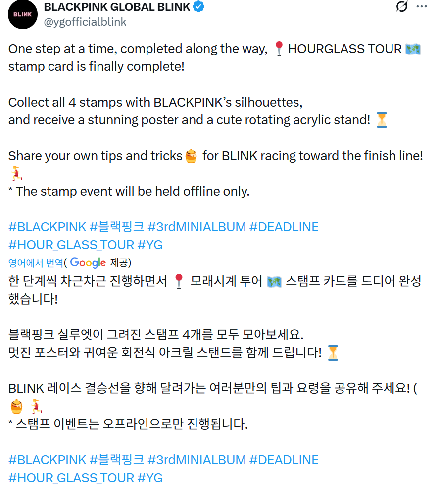 스크린샷 2026-03-02 150108.png