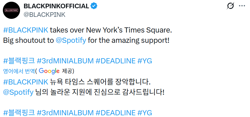 스크린샷 2026-03-02 140414.png