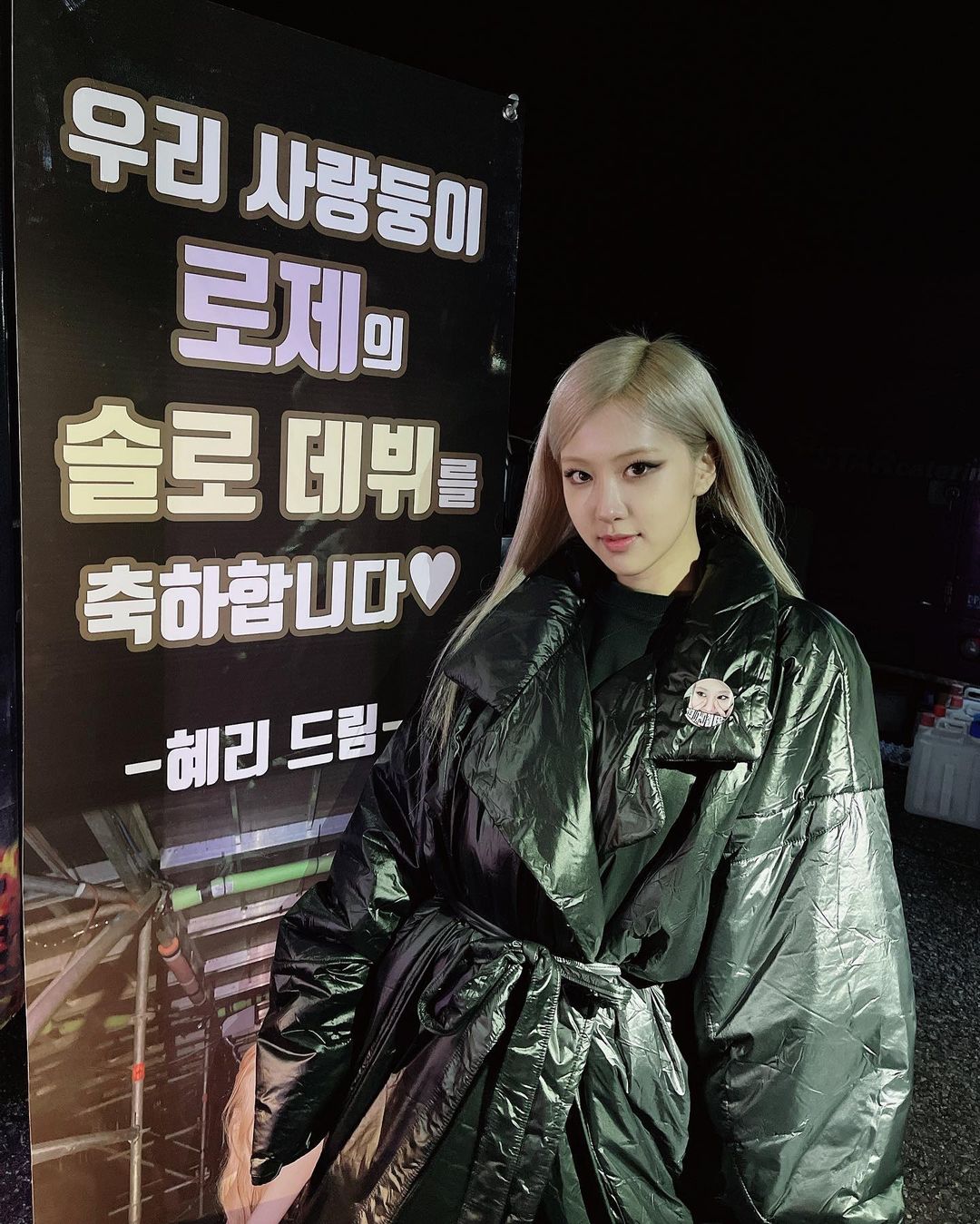 roses_are_rosie_1615690675_2528919132729797958_8004108750.jpg