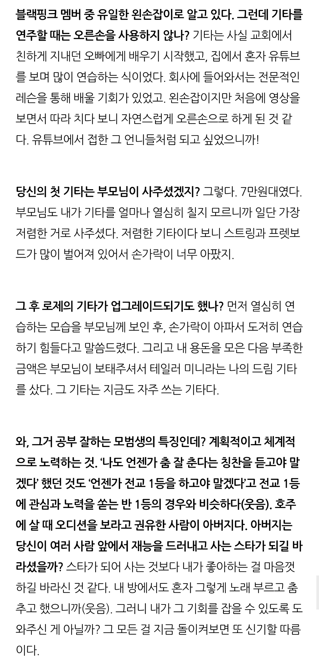 Screenshot_20200922-141329_NAVER.jpg