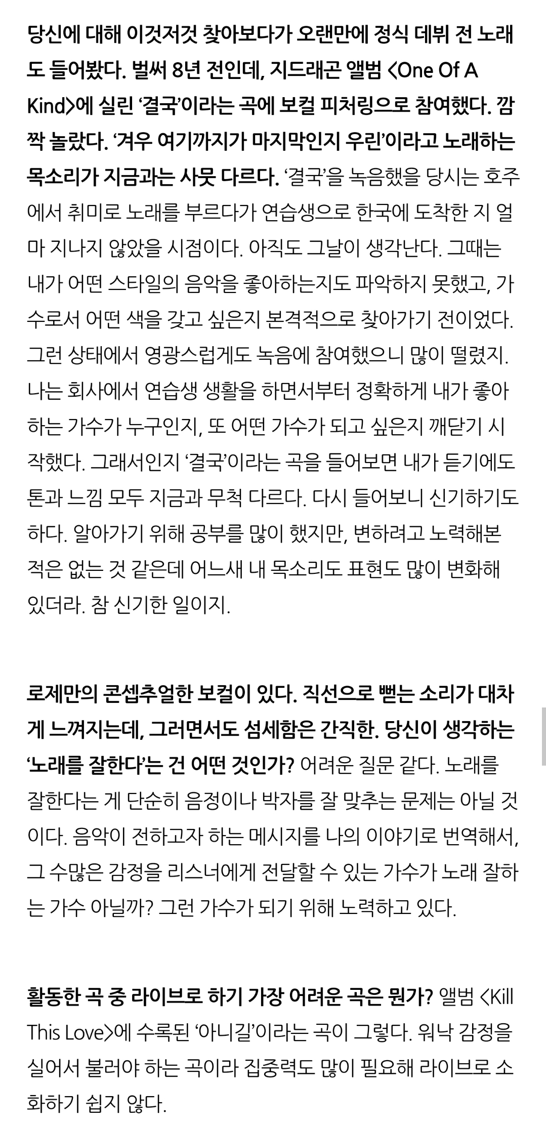 Screenshot_20200922-141253_NAVER.jpg