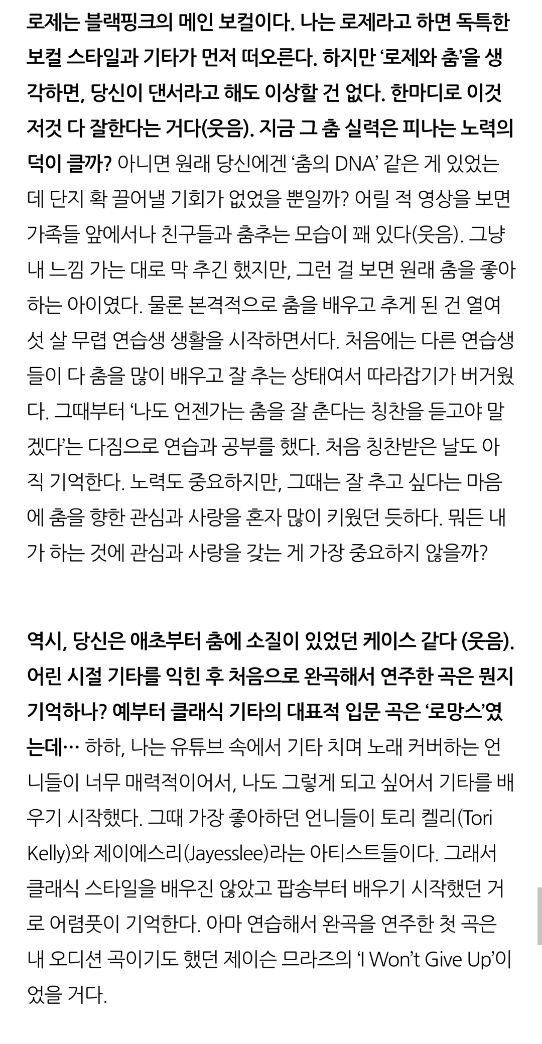 Screenshot_20200922-141313_NAVER.jpg