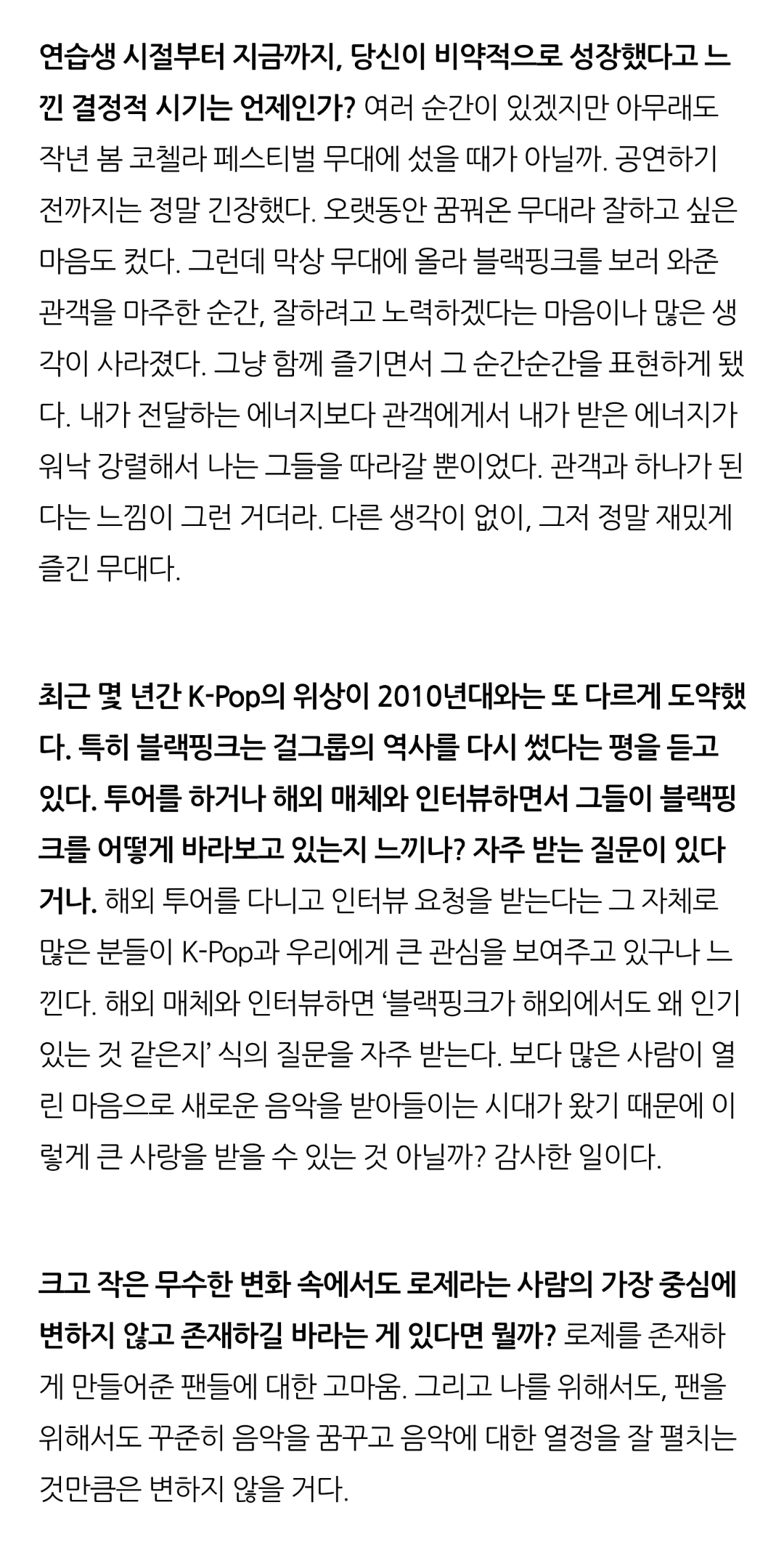 Screenshot_20200922-141350_NAVER.jpg