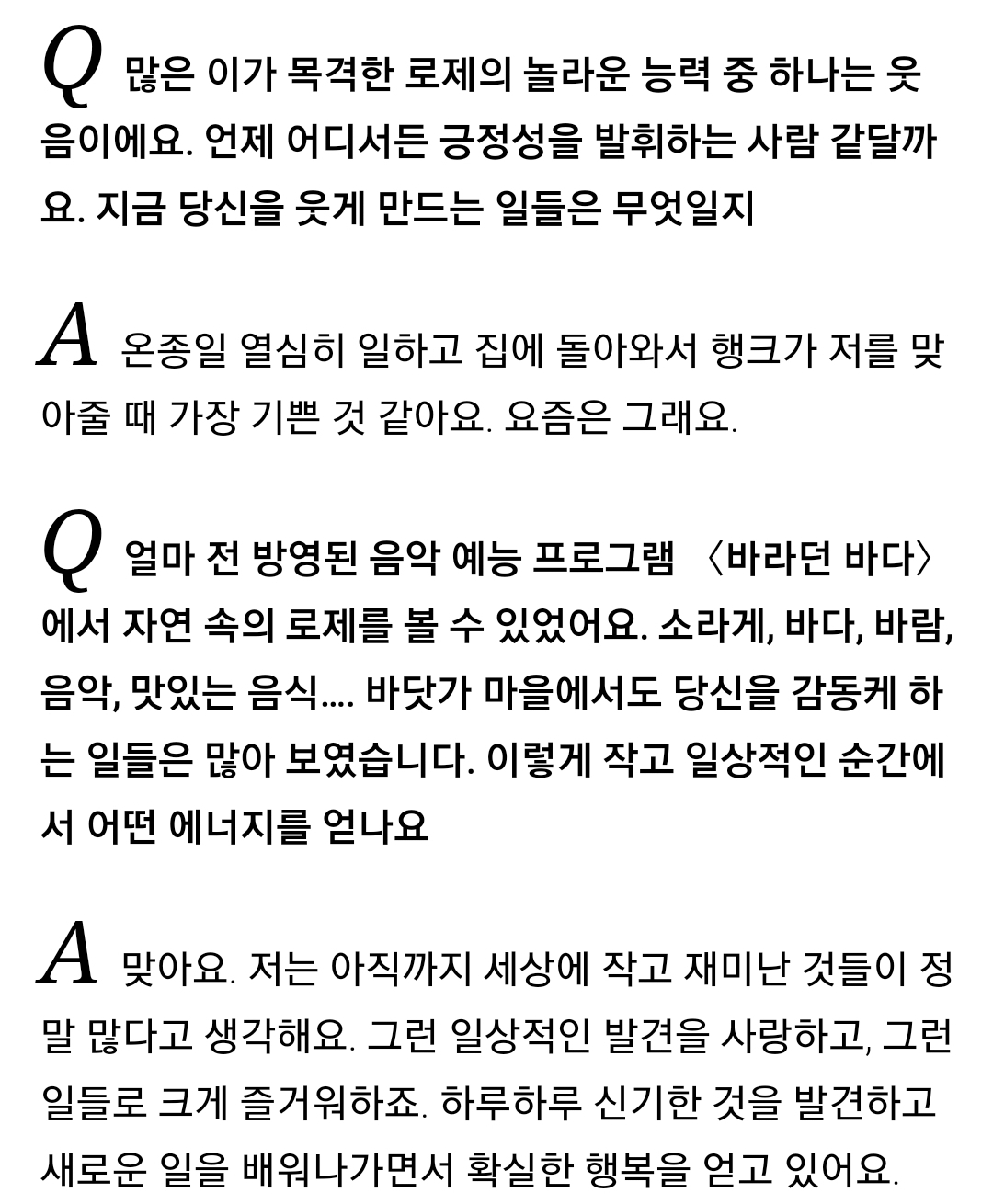 Screenshot_20210830-000653_NAVER.jpg