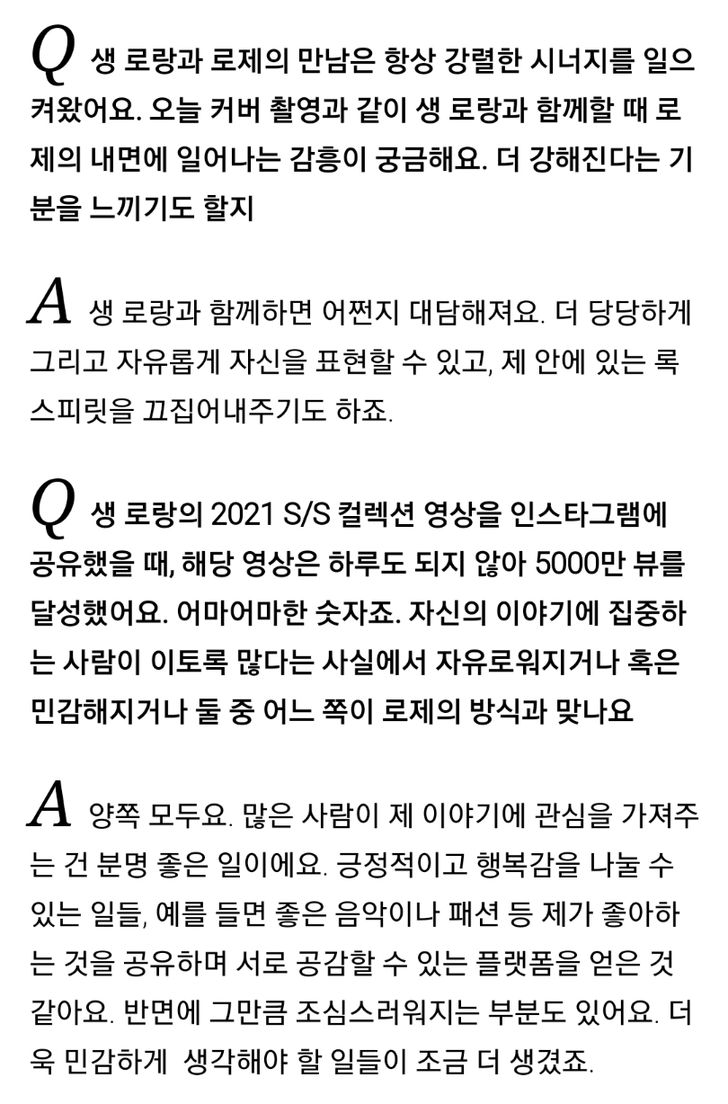 Screenshot_20210830-000641_NAVER.jpg