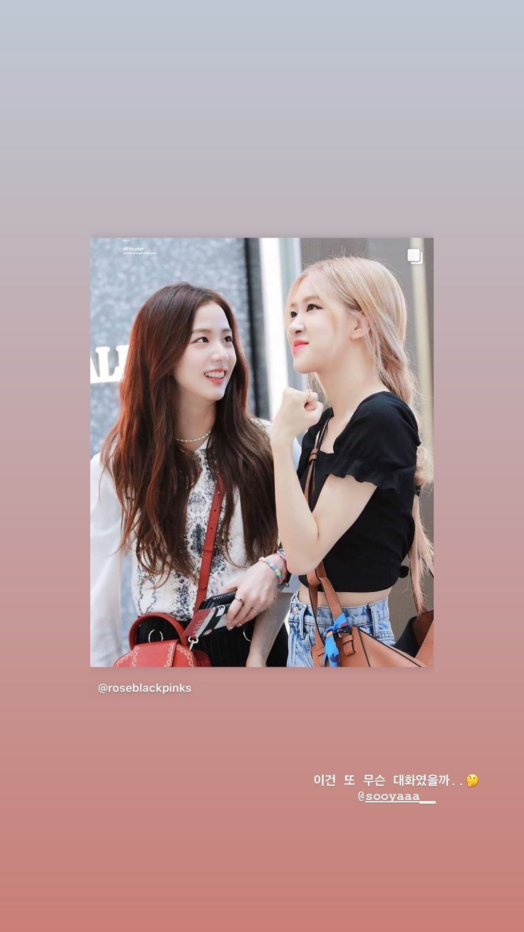 roses_are_rosie_20200523_181849_0.jpg