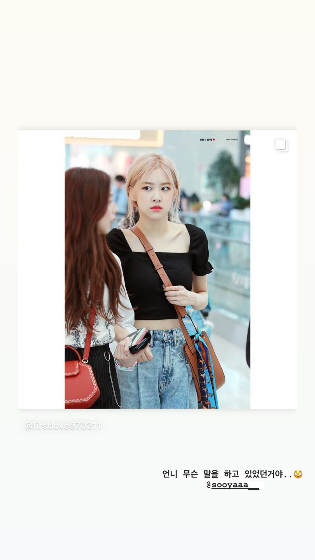 roses_are_rosie_20200523_181829_0.jpg