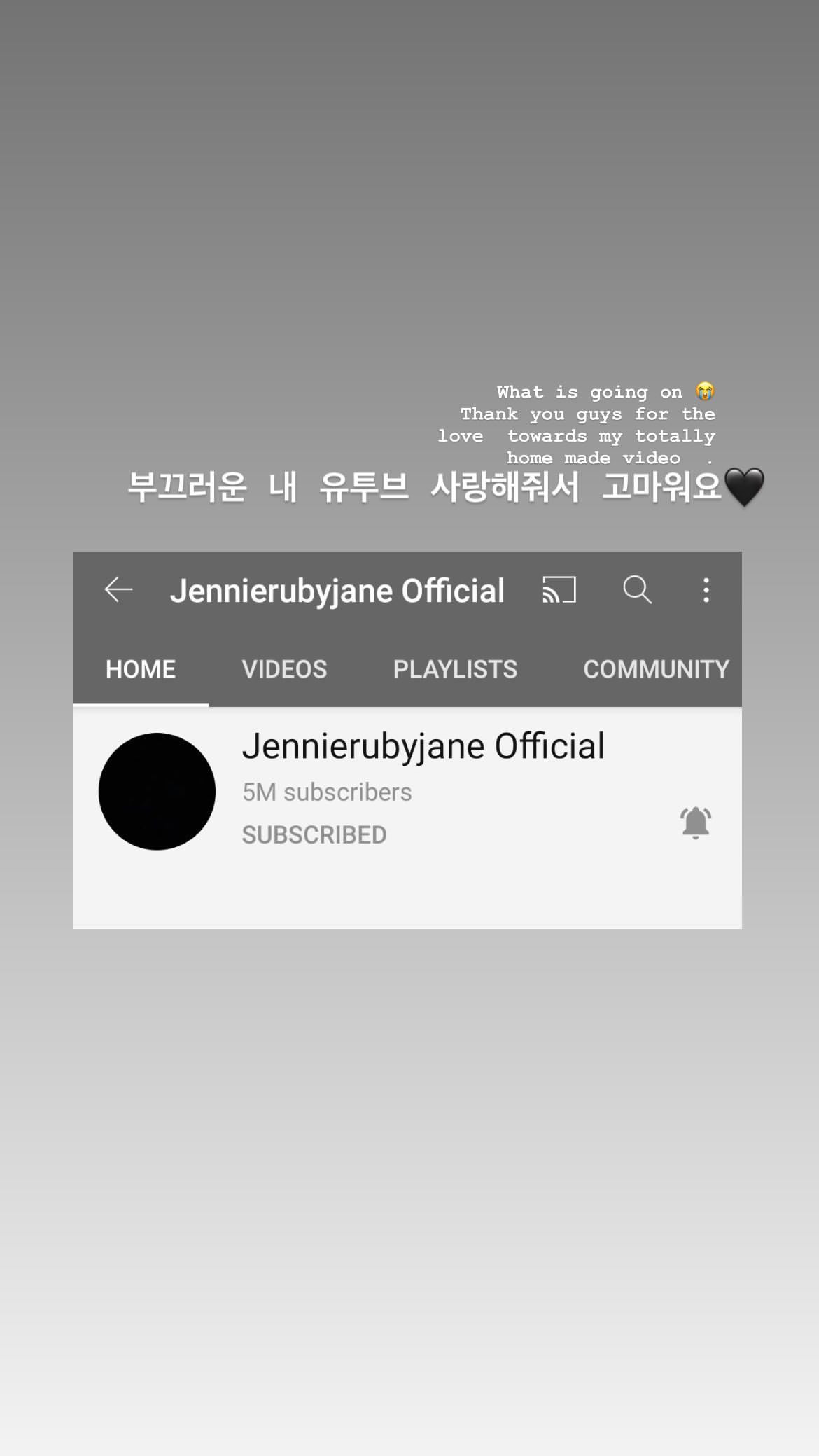 jennierubyjane_1612330313_2500730813911341176_7140177628.jpg