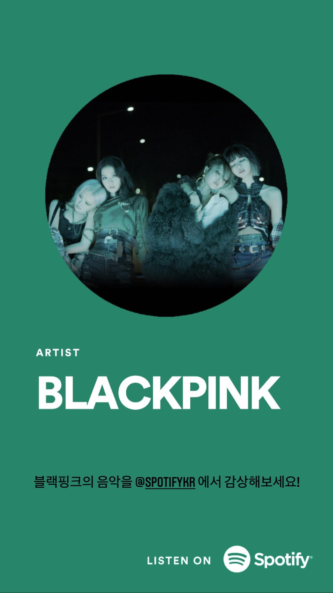 blackpinkofficial_1612332585_2500749485543354486_3253141467.jpg