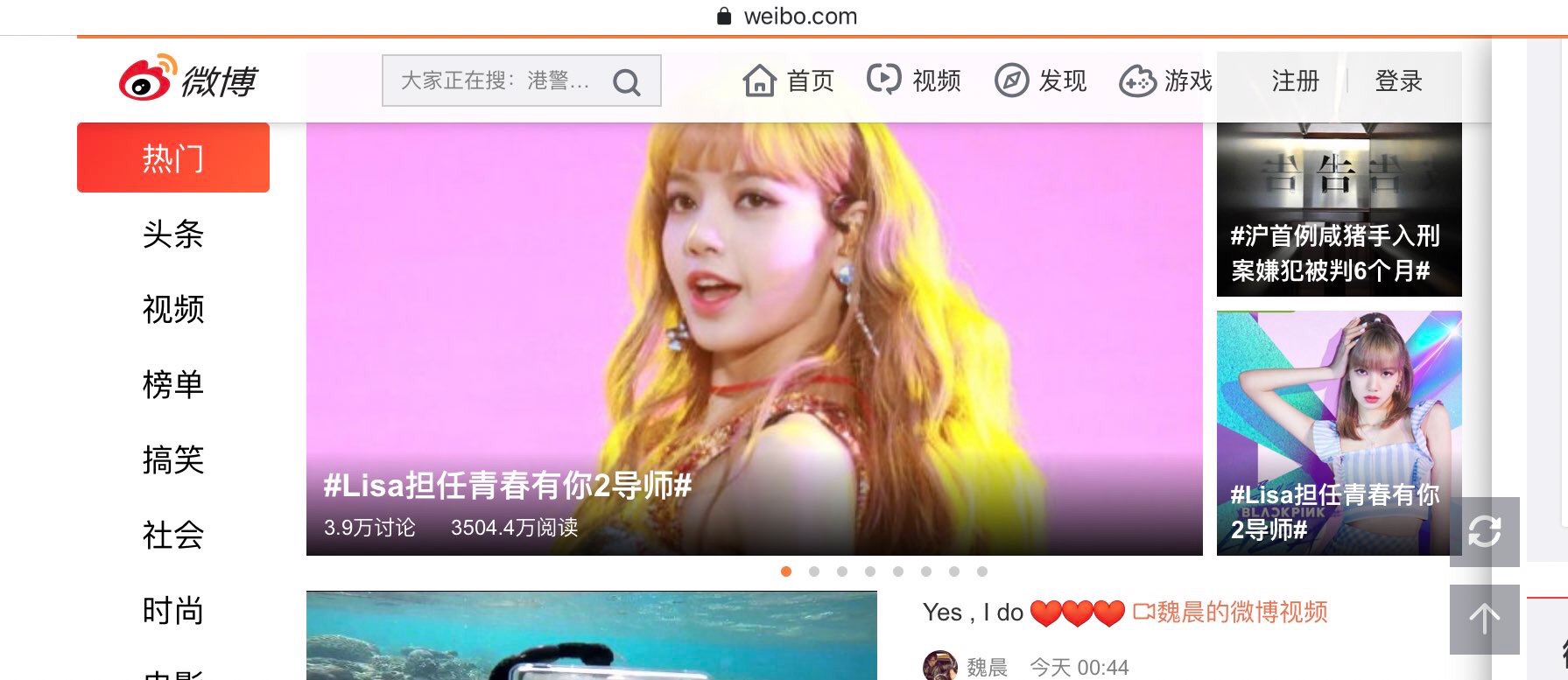 blackpink-20191015-141923-001.jpg