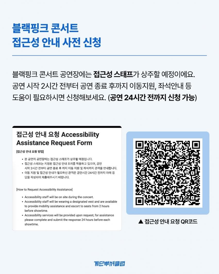 1751432390.jpg