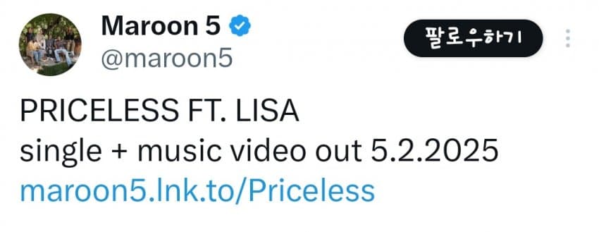 1746880650.jpg