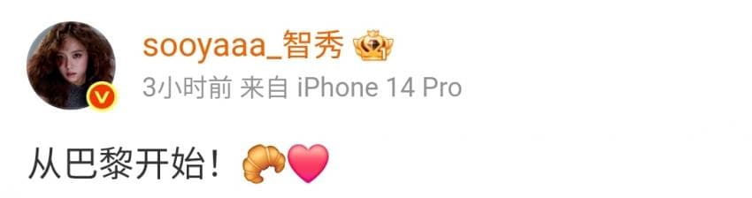 1757039574.jpg