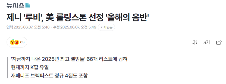 캡처.PNG