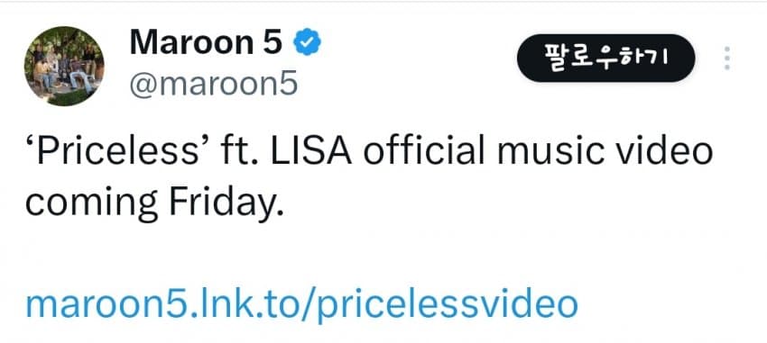 1746882330.jpg
