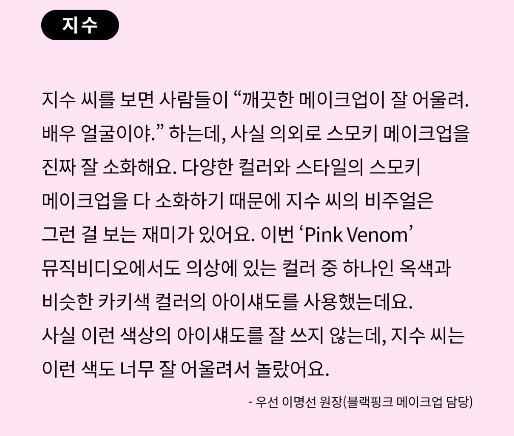 화면 캡처 2022-10-05 210952.png