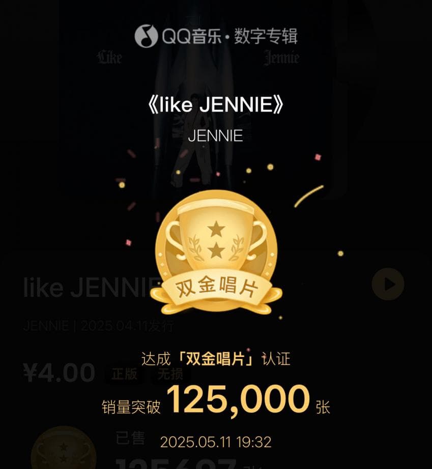 1749601055.jpg
