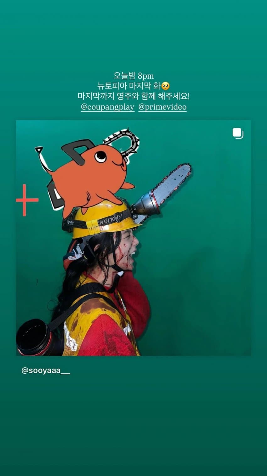 1744156721.jpg