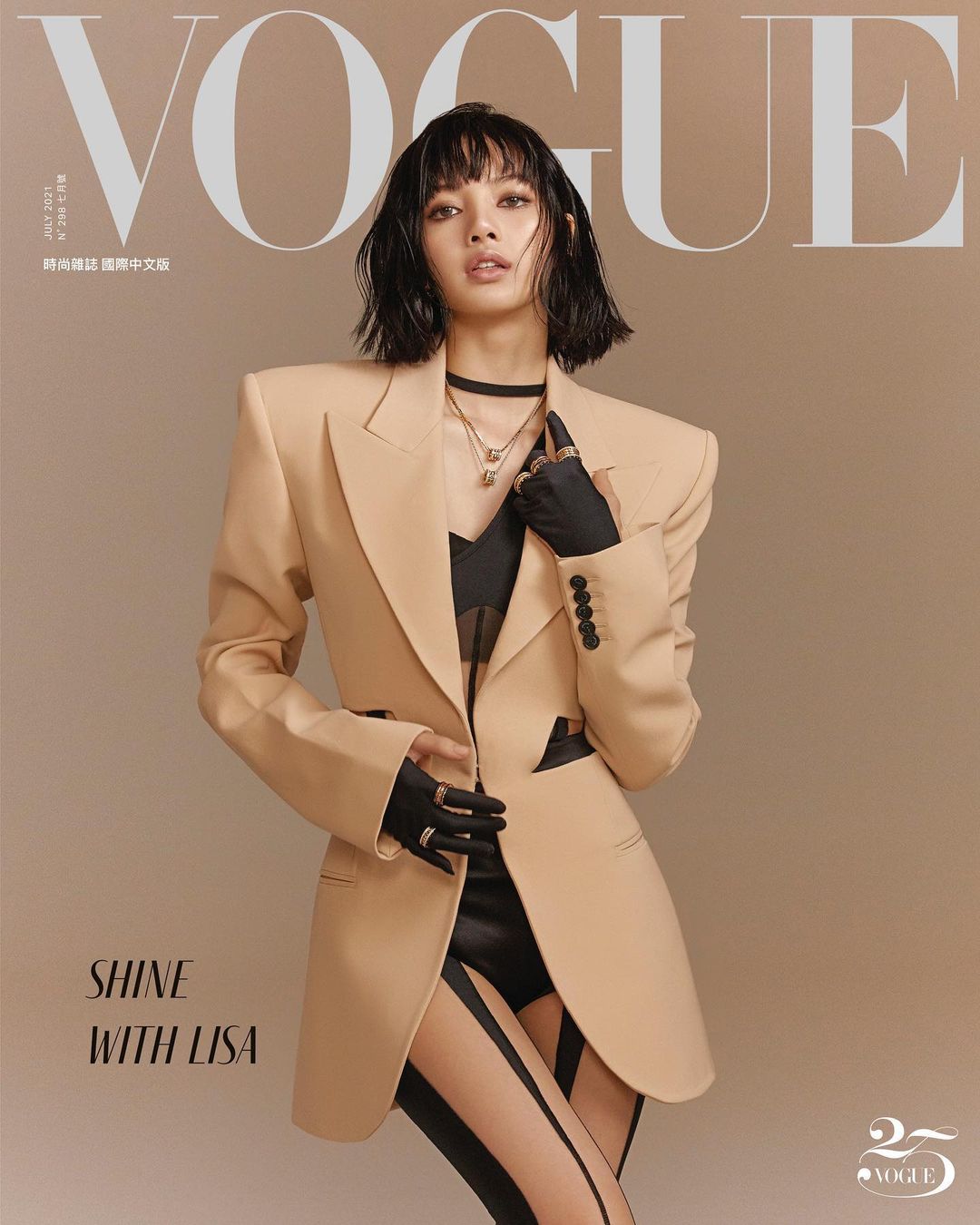 voguetaiwan_1624939669_2606505323041083134_527917336.jpg