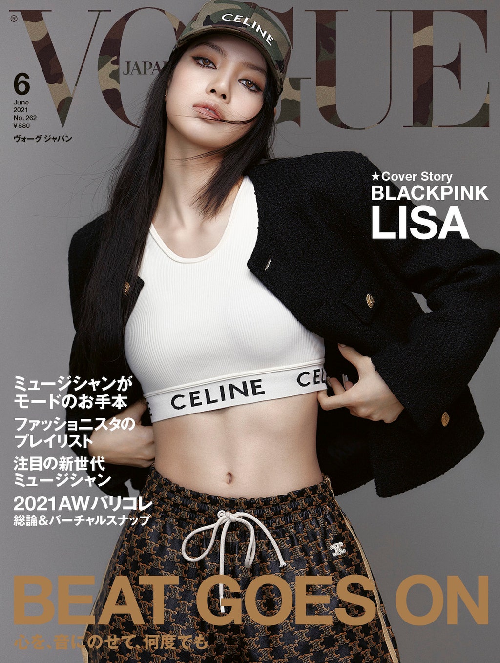 VJ262_001_COVER-blackpink-lisa1.jpg