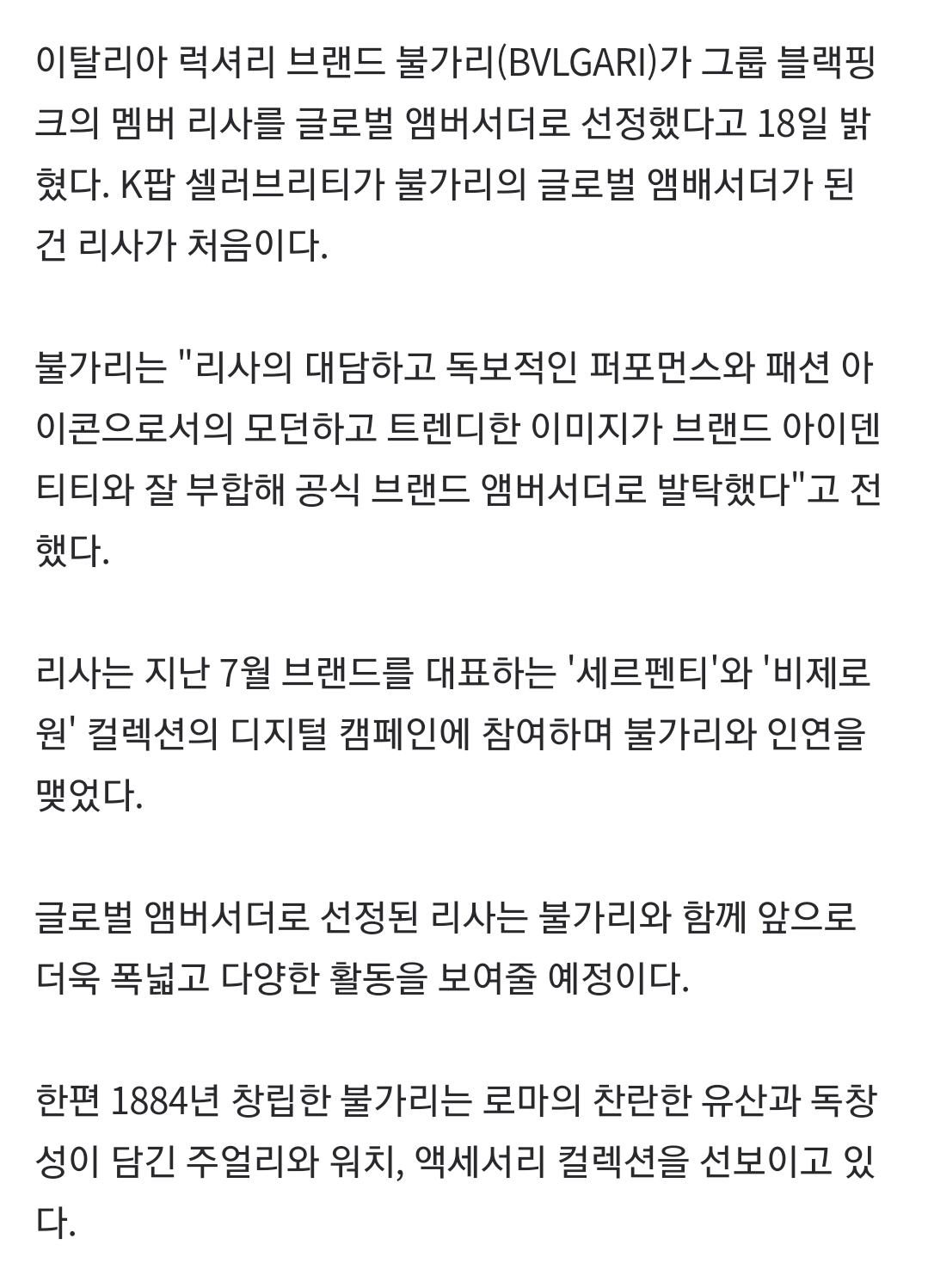 Screenshot_20201218-111912_NAVER.jpg