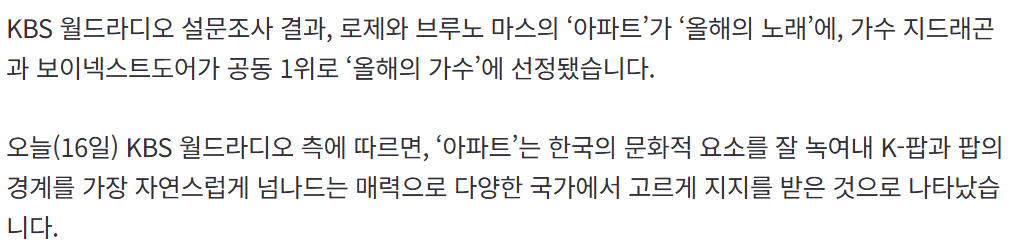 스크린샷 2025-12-21 121053.png