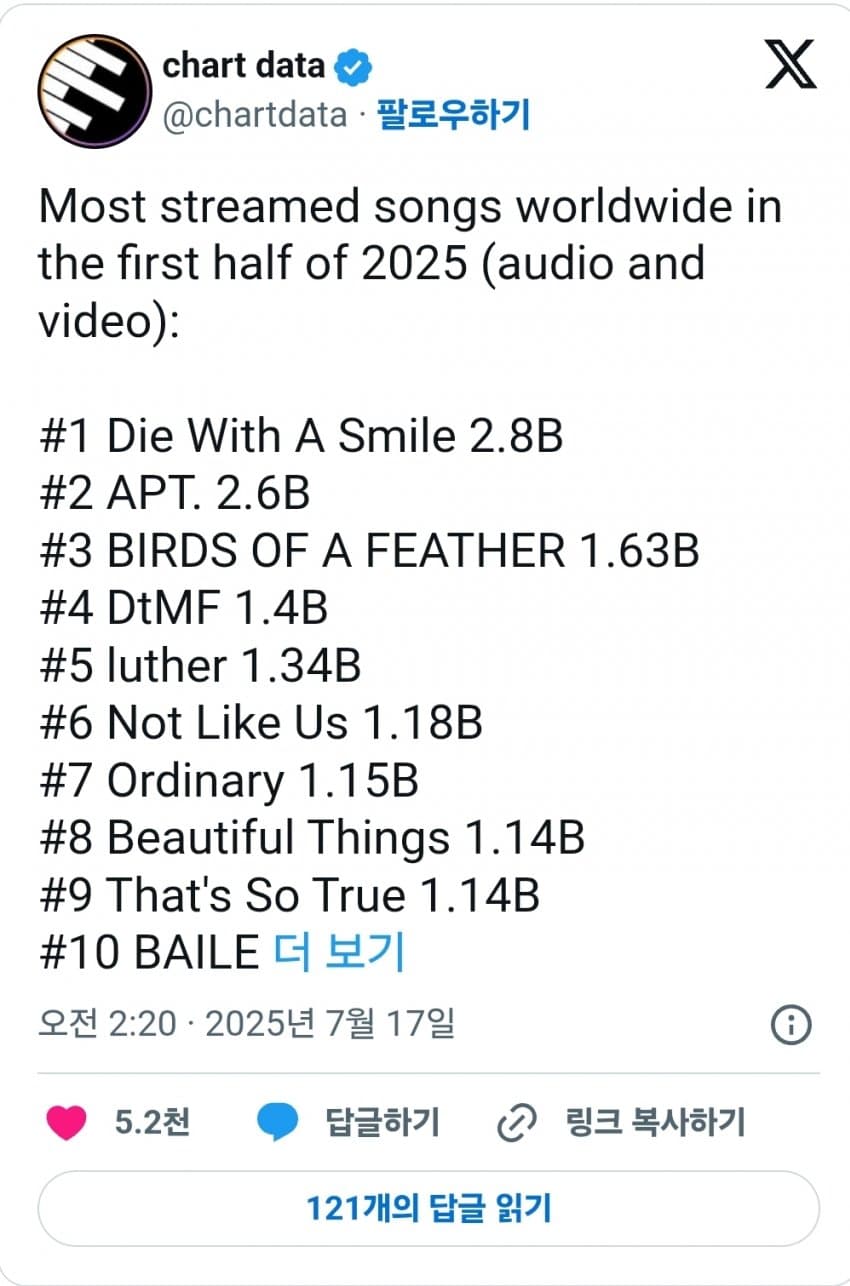 1755790911.jpg