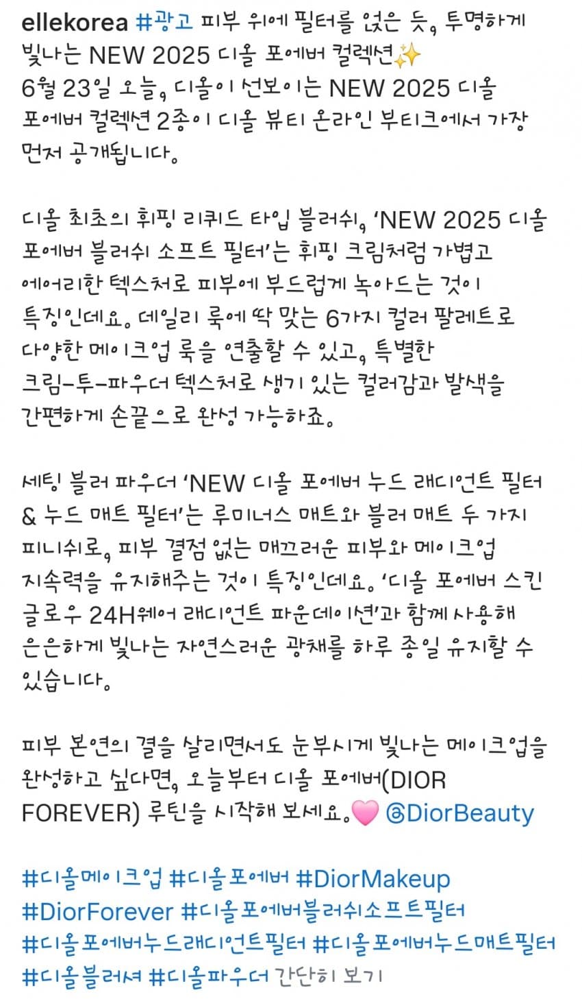 1750991439.jpg