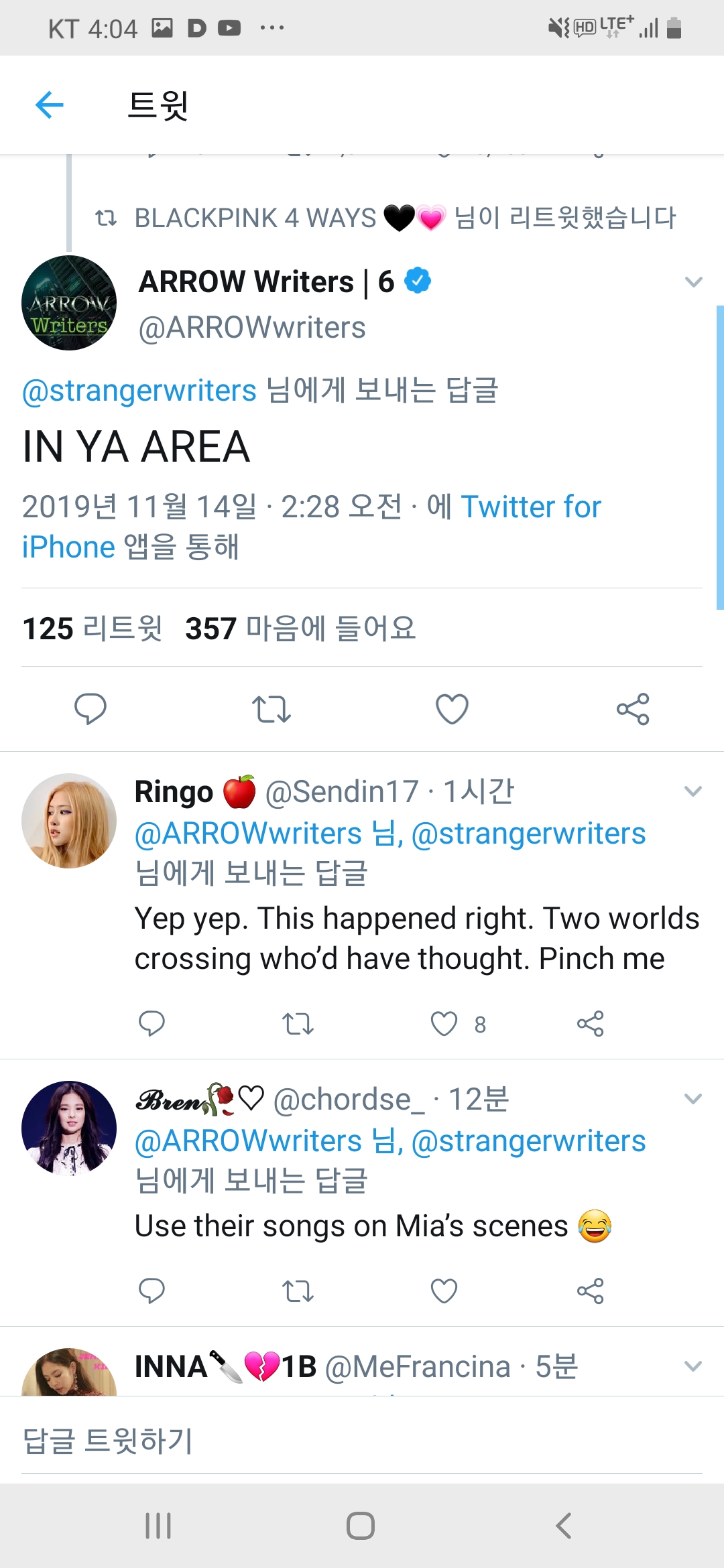 Screenshot_20191114-040436_Twitter.jpg