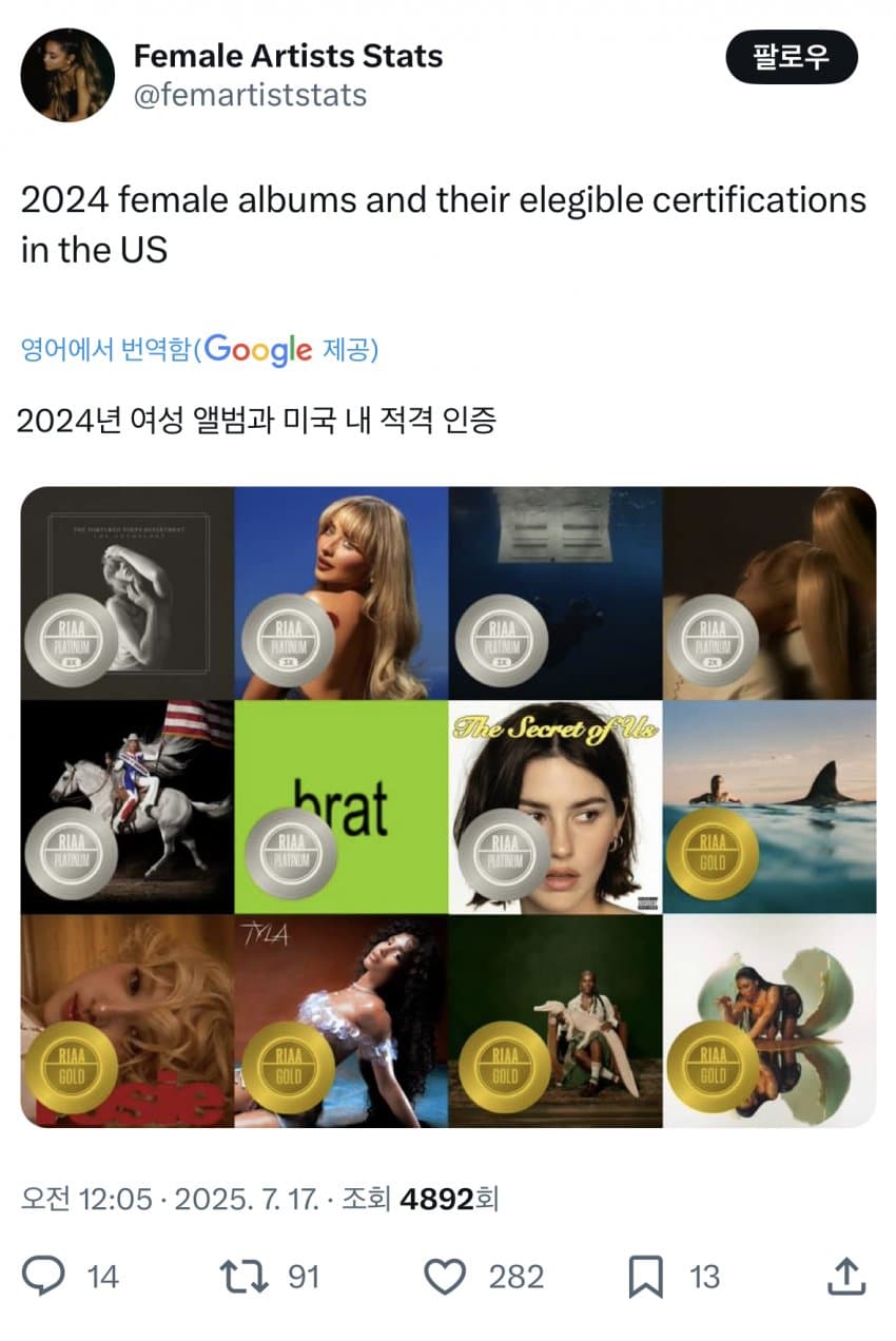 1753588772.jpg