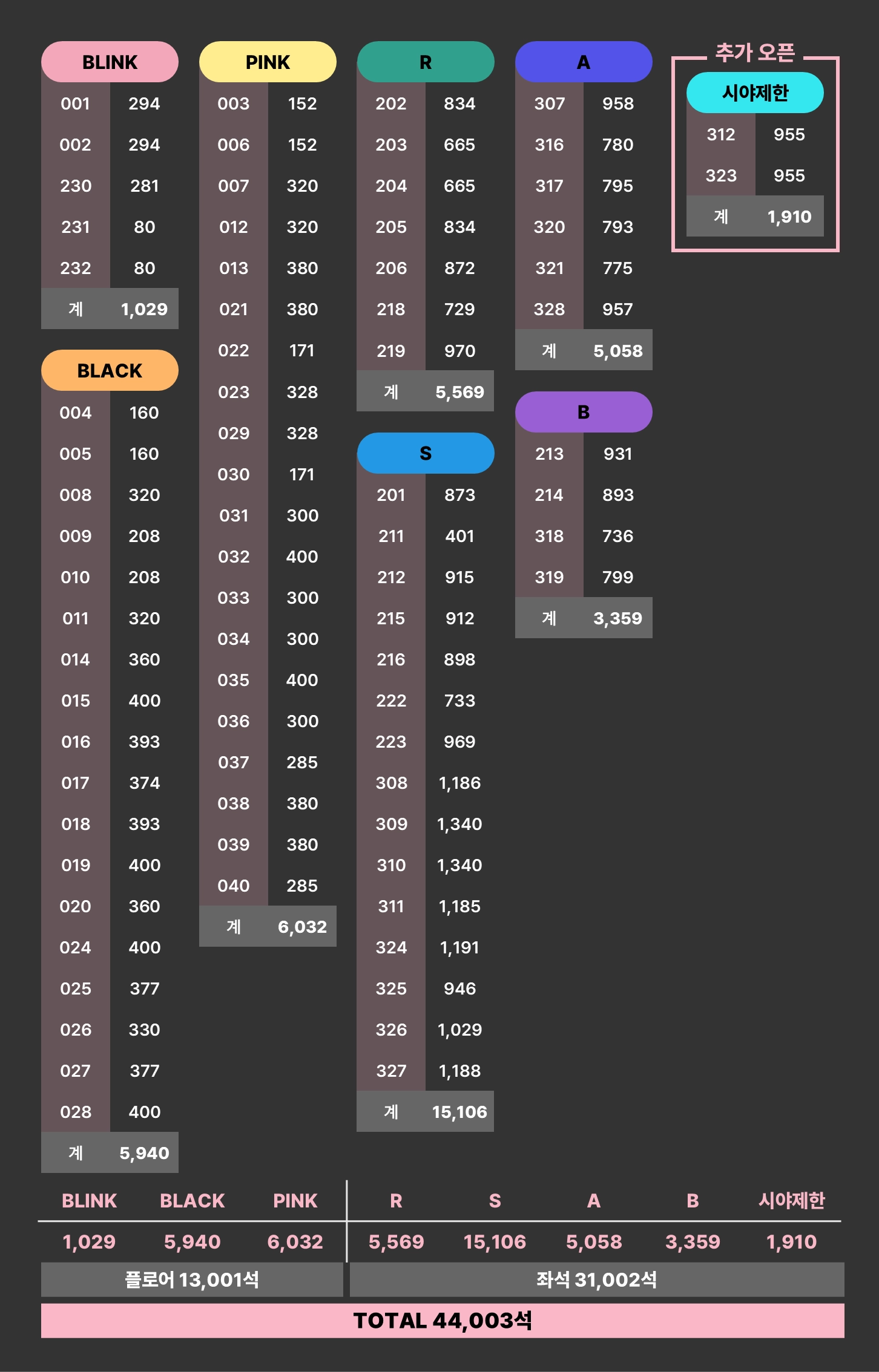 1749352816.webp